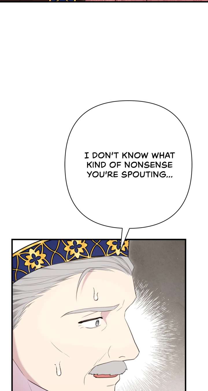 The Empress Wants To Avoid the Emperor Chapter 94 472 108