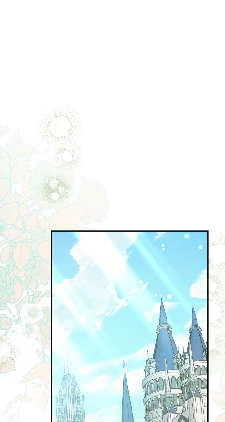 The Empress Wants To Avoid the Emperor Chapter 96 325 003