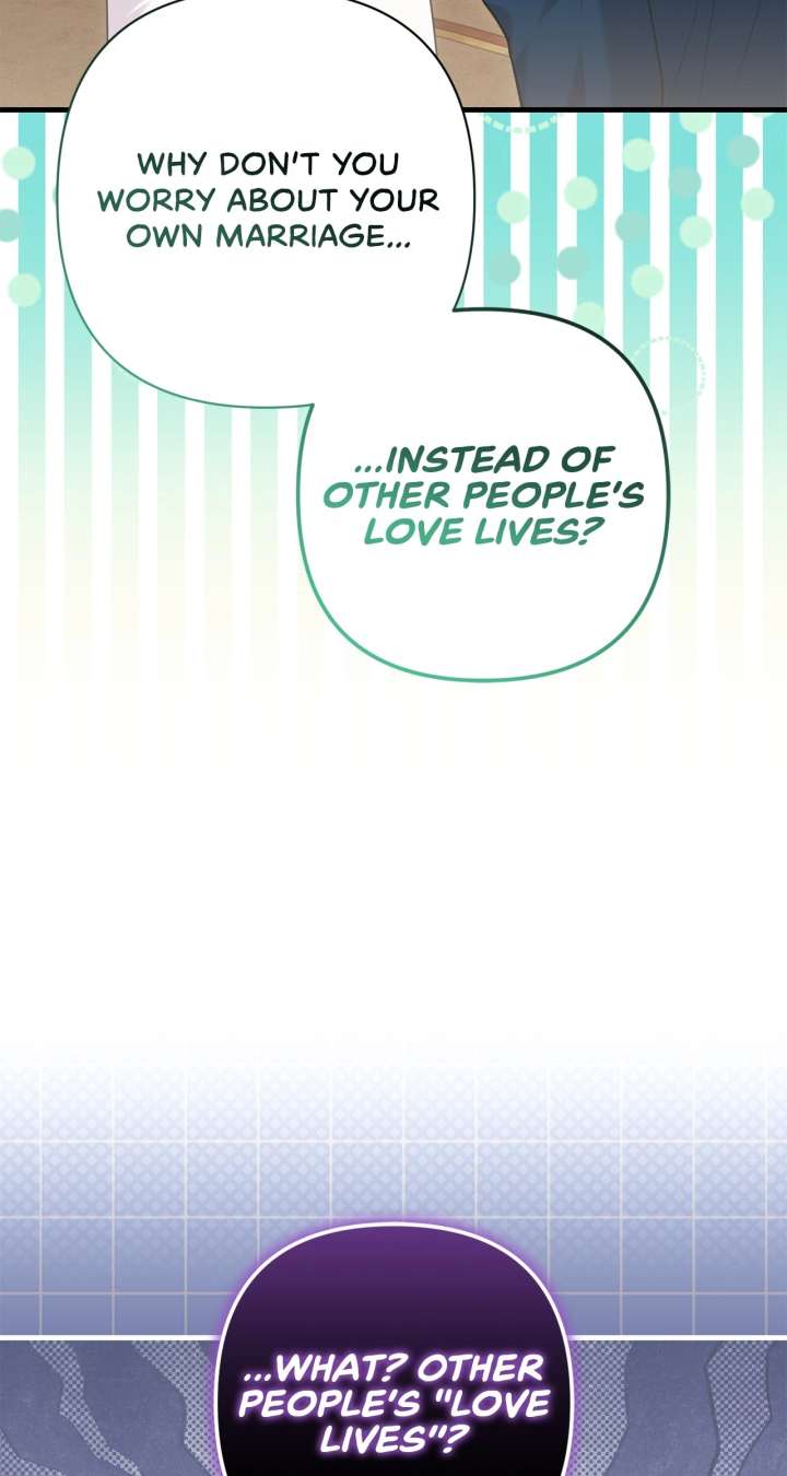 The Empress Wants To Avoid the Emperor Chapter 96 363 041