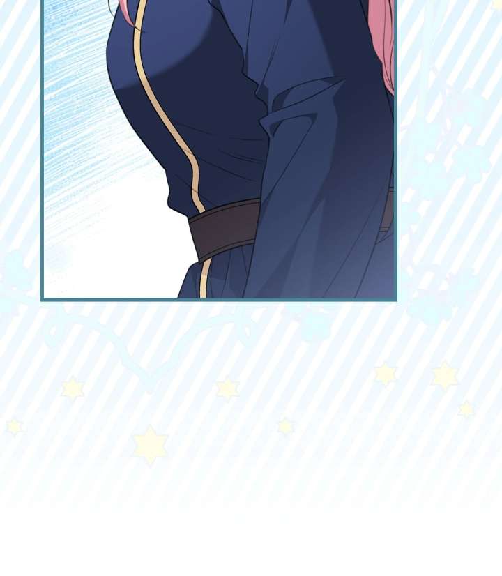 The Empress Wants To Avoid the Emperor Chapter 96 393 071