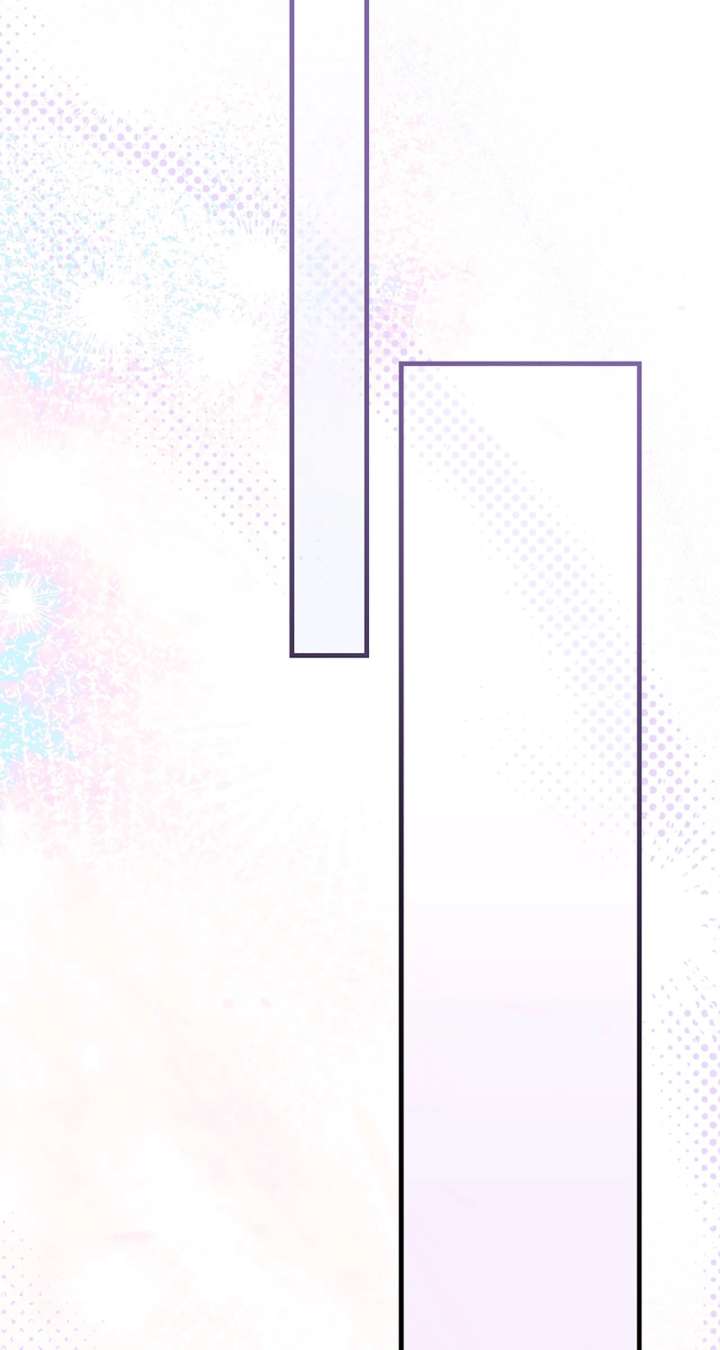 The Empress Wants To Avoid the Emperor Chapter 97 373 024