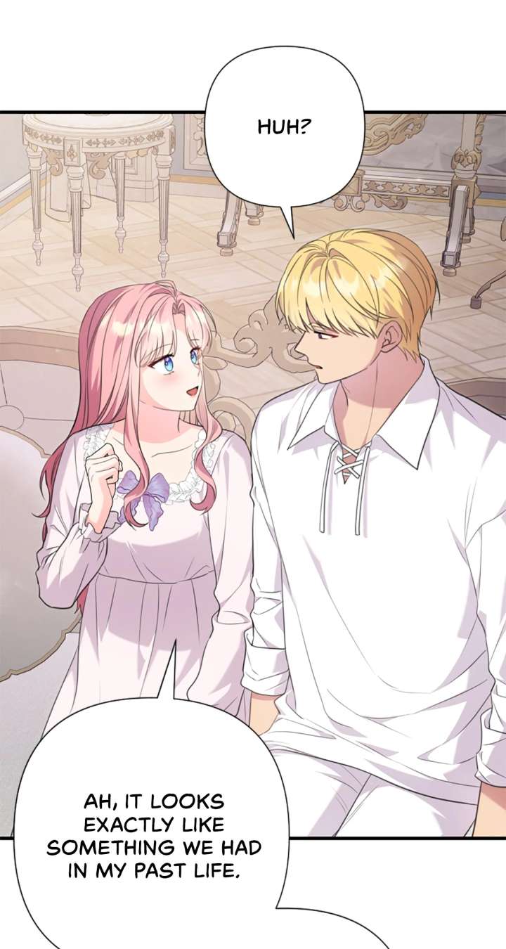 The Empress Wants To Avoid the Emperor Chapter 97 401 052