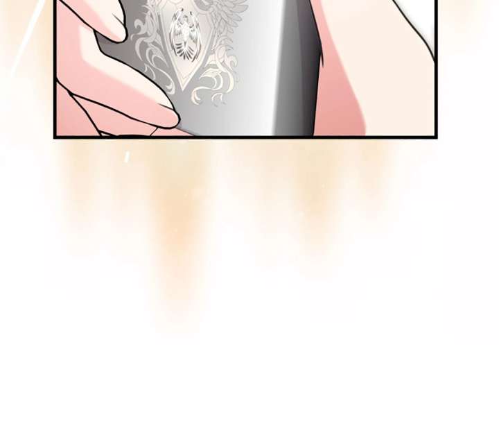 The Empress Wants To Avoid the Emperor Chapter 97 411 062