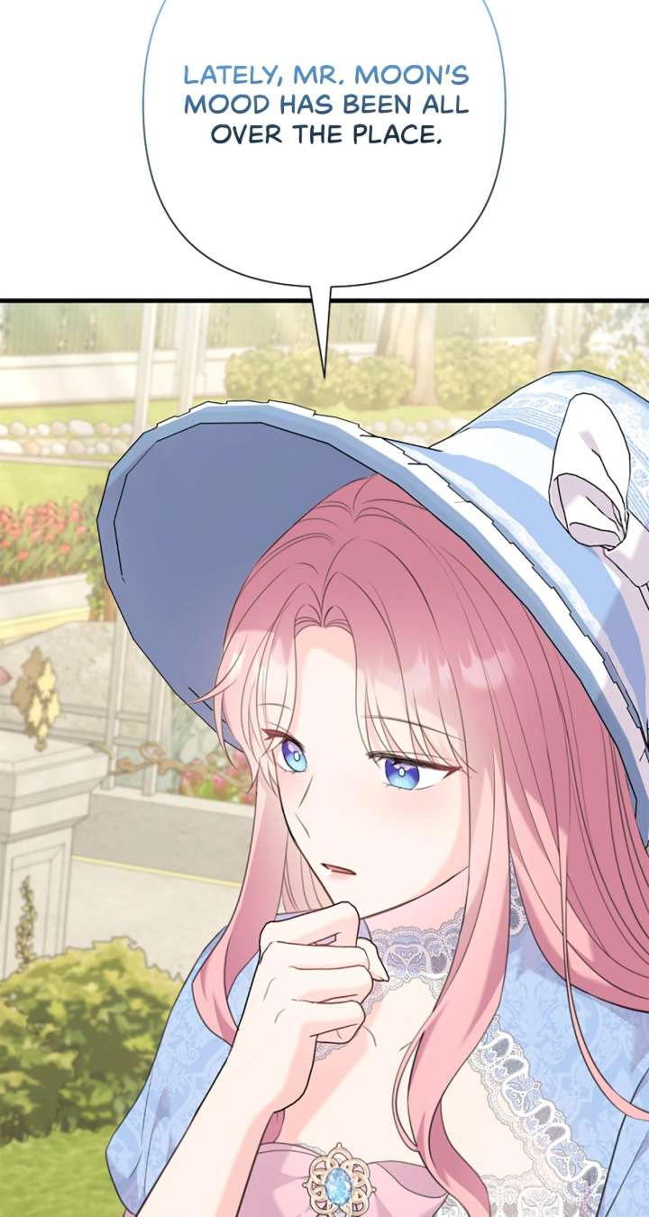 The Empress Wants To Avoid the Emperor Chapter 97 425 076