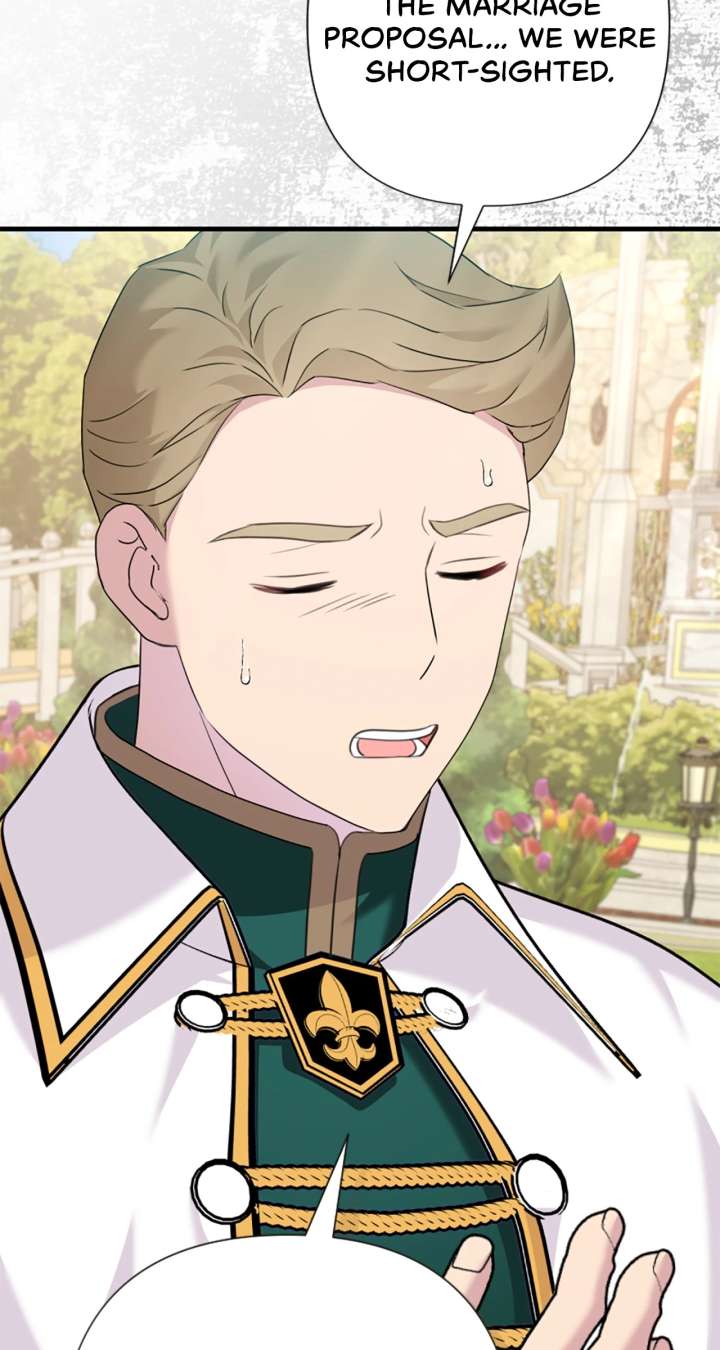 The Empress Wants To Avoid the Emperor Chapter 97 455 106