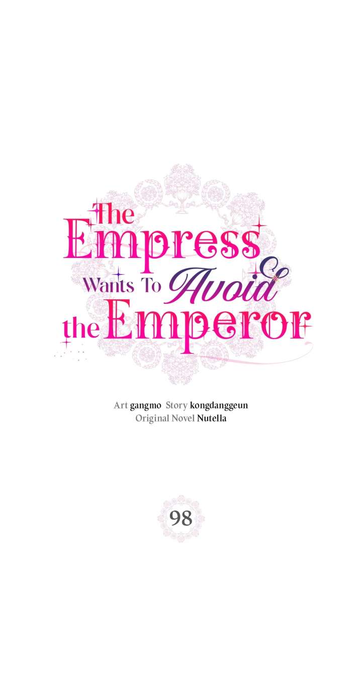 The Empress Wants To Avoid the Emperor Chapter 98 347 001