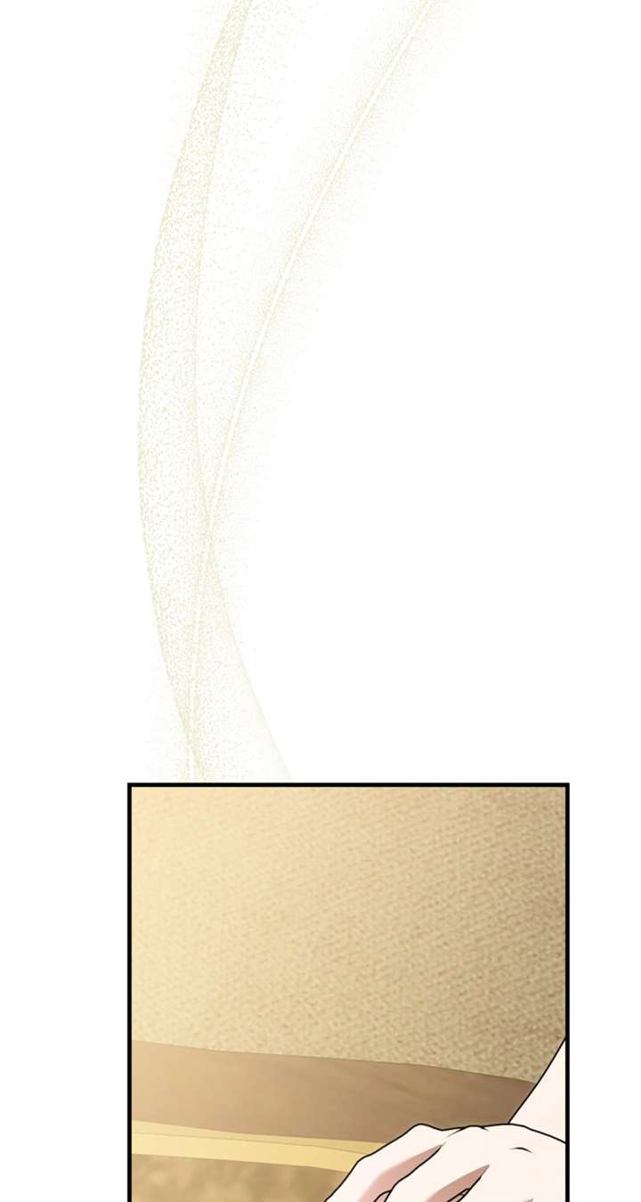 The Empress Wants To Avoid the Emperor Chapter 98 419 073