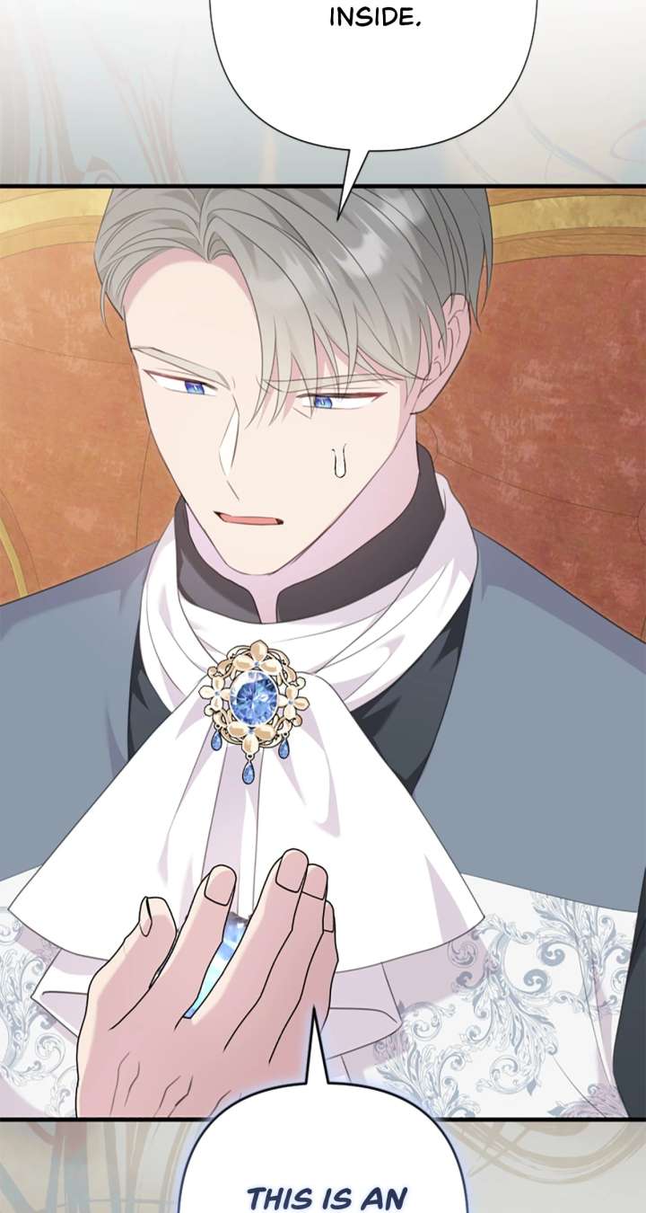 The Empress Wants To Avoid the Emperor Chapter 98 426 080