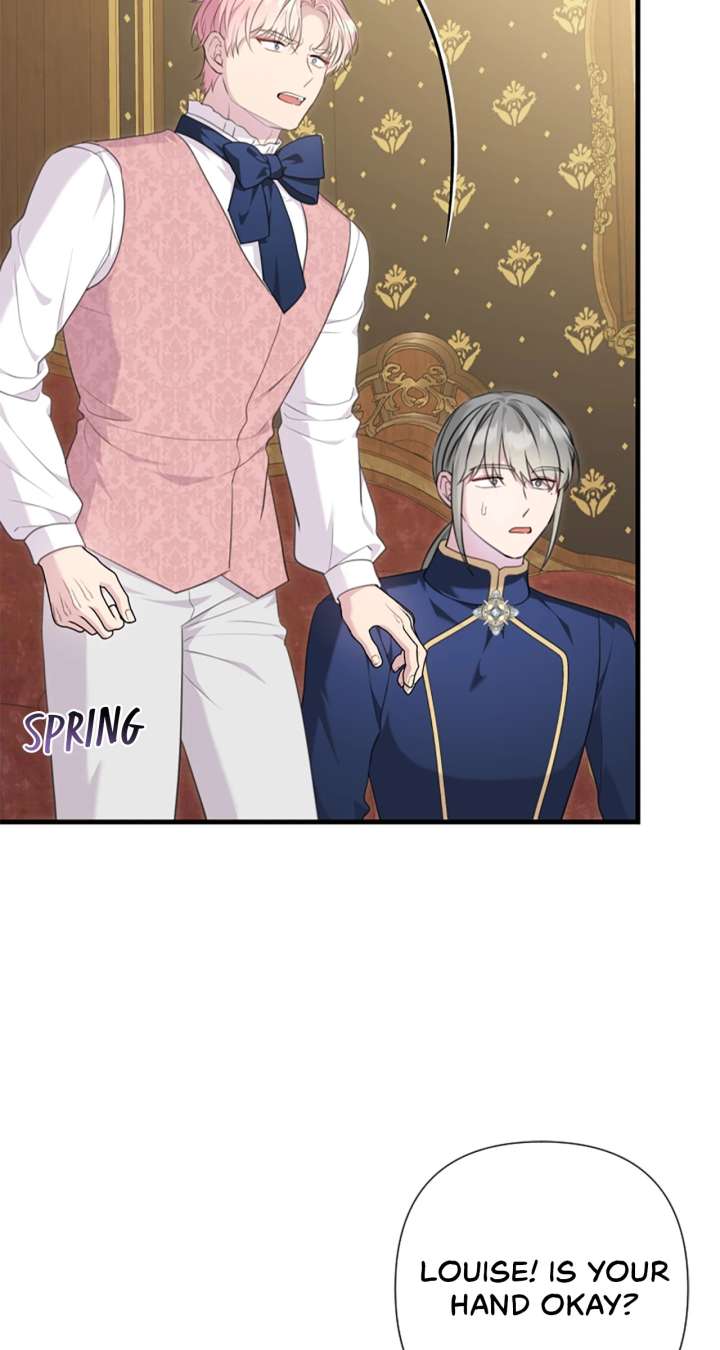 The Empress Wants To Avoid the Emperor Chapter 98 428 082