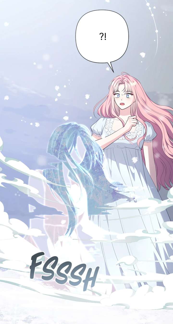 The Empress Wants To Avoid the Emperor Chapter 99 429 056