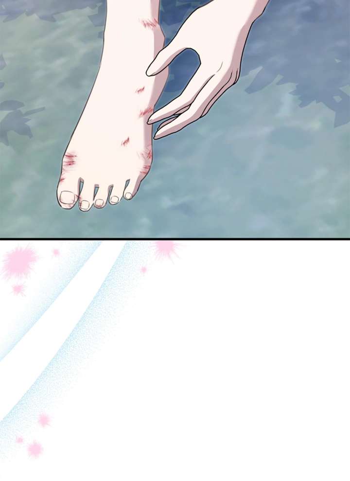 The Empress Wants To Avoid the Emperor Chapter 99 452 079