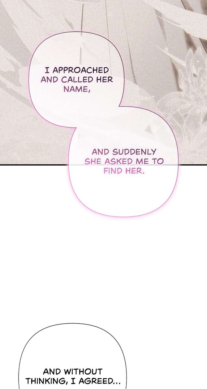 The Empress Wants To Avoid the Emperor Chapter 99 482 109