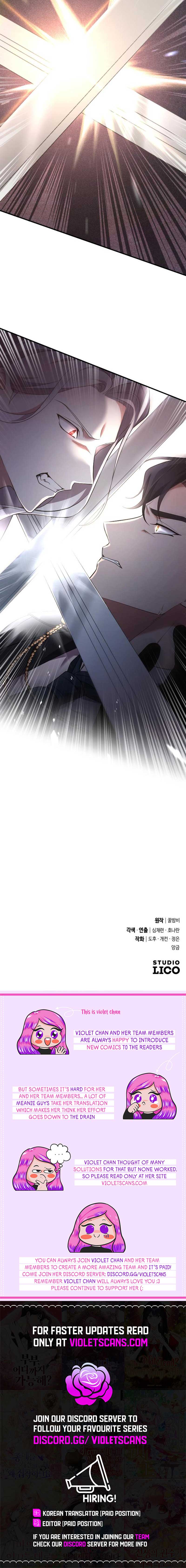 The Empress's Beast Selection Chapter 44 67 14