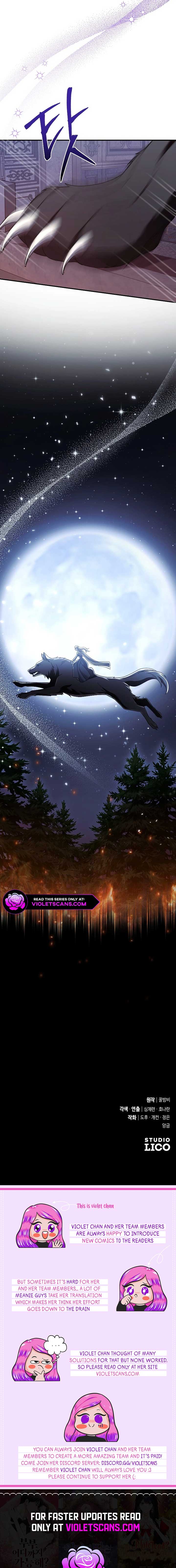 The Empress's Beast Selection Chapter 55 70 15