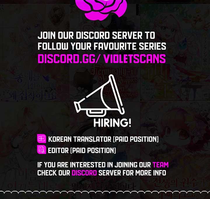 The Empress's Beast Selection Chapter 55 71 16