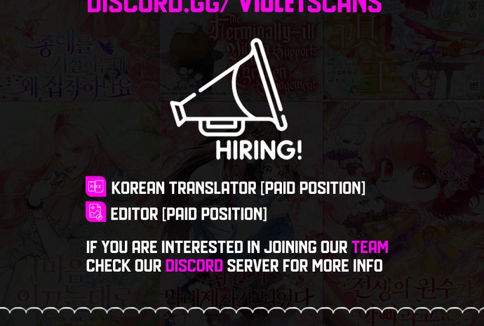 The Empress's Beast Selection Chapter 56 63 14