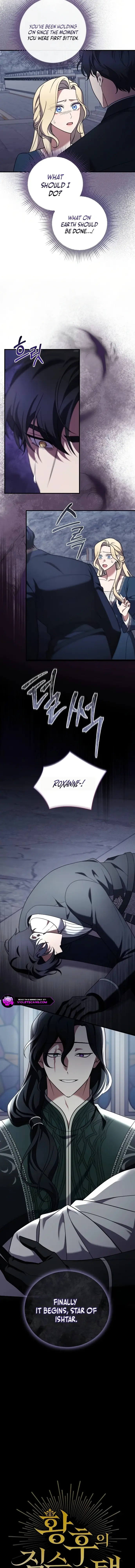 The Empress's Beast Selection Chapter 57 51 02