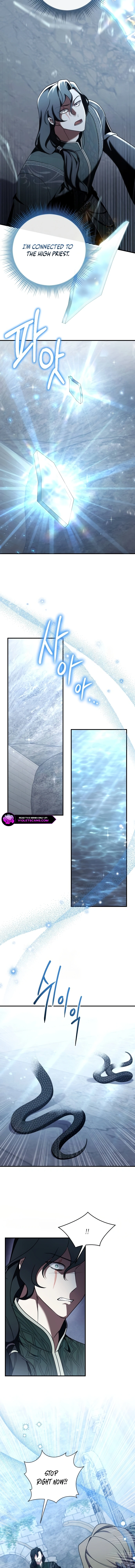 The Empress's Beast Selection Chapter 58 45 1