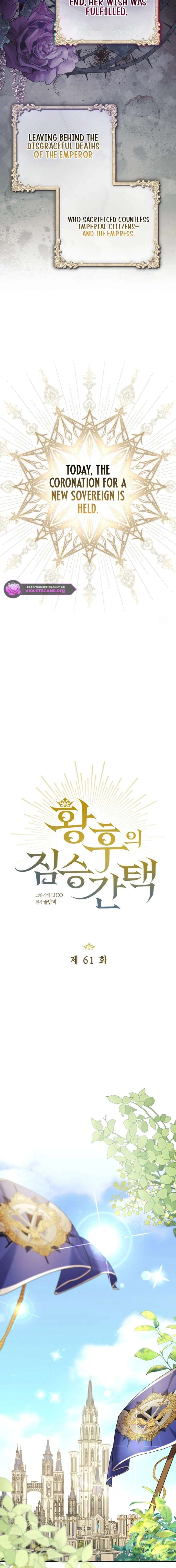 The Empress's Beast Selection Chapter 61 61 2