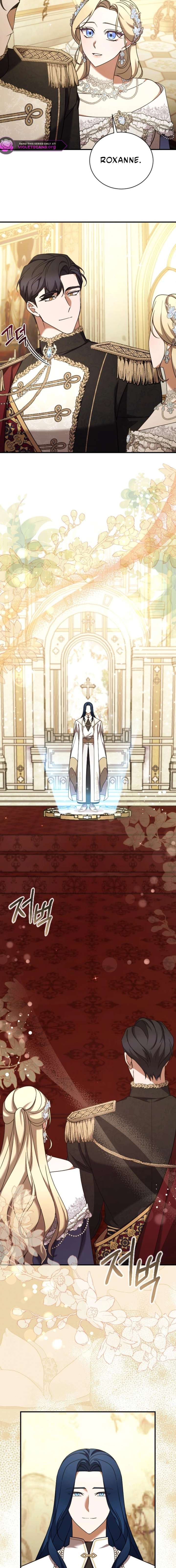 The Empress's Beast Selection Chapter 61 63 4