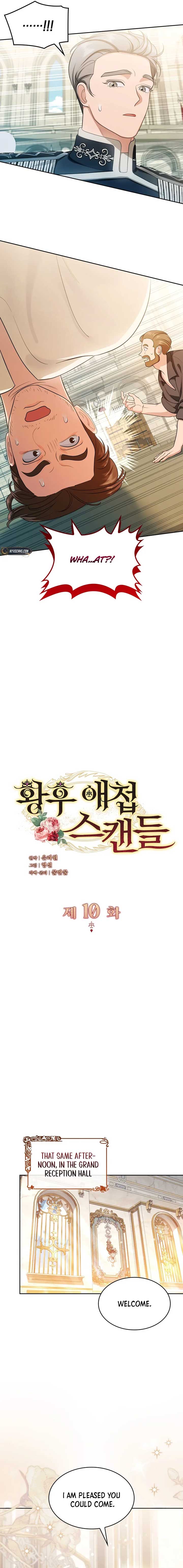 The Empress’s Concubine Scandal Chapter 10 68 07