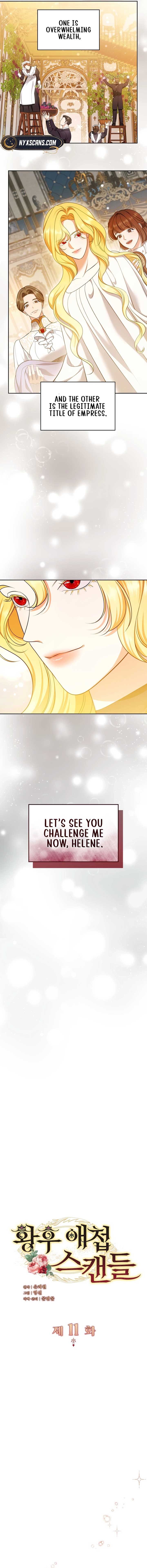 The Empress’s Concubine Scandal Chapter 11 64 06
