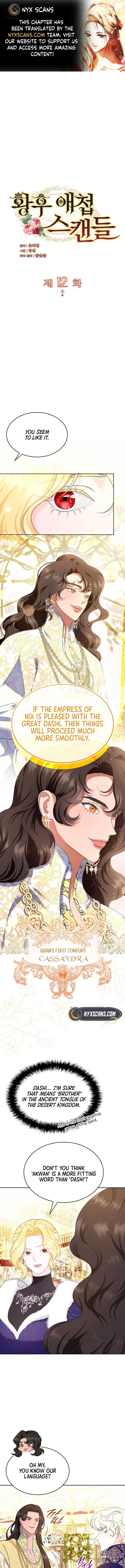 The Empress’s Concubine Scandal Chapter 12 62 01