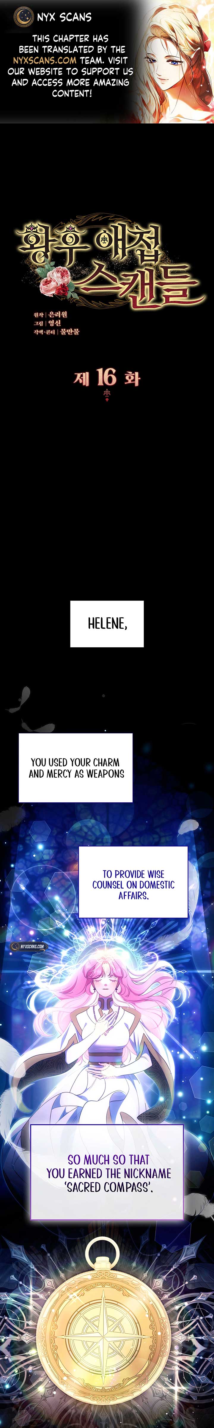 The Empress’s Concubine Scandal Chapter 16 107 01