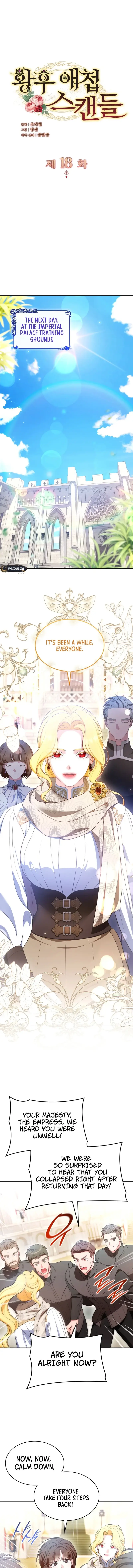 The Empress’s Concubine Scandal Chapter 18 64 5