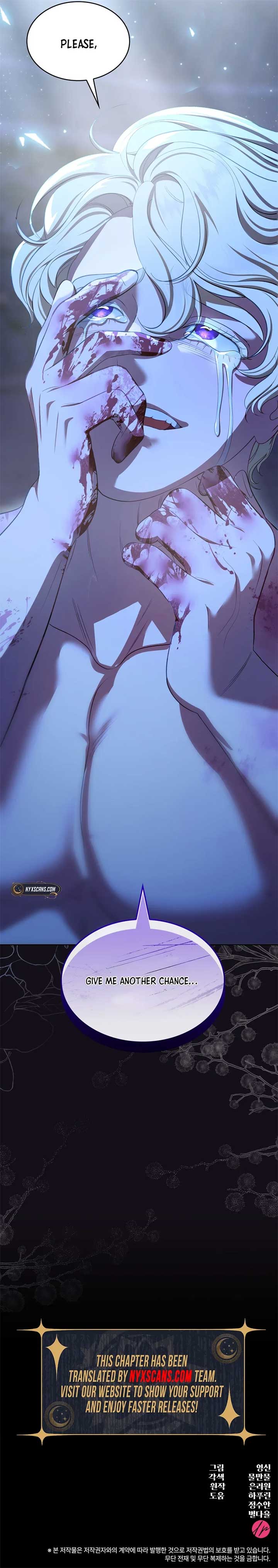 The Empress’s Concubine Scandal Chapter 21 111 26