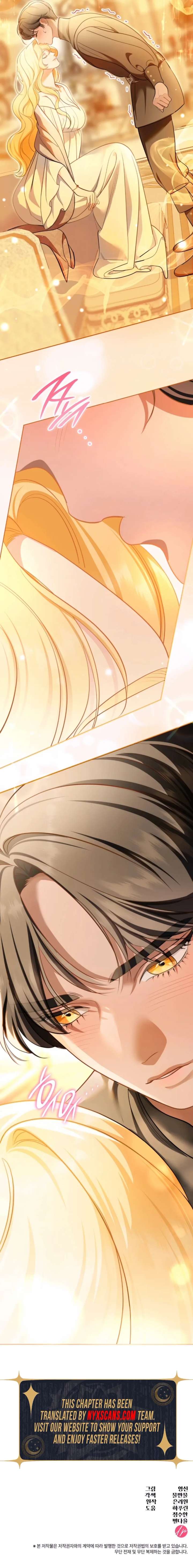 The Empress’s Concubine Scandal Chapter 22 91 21