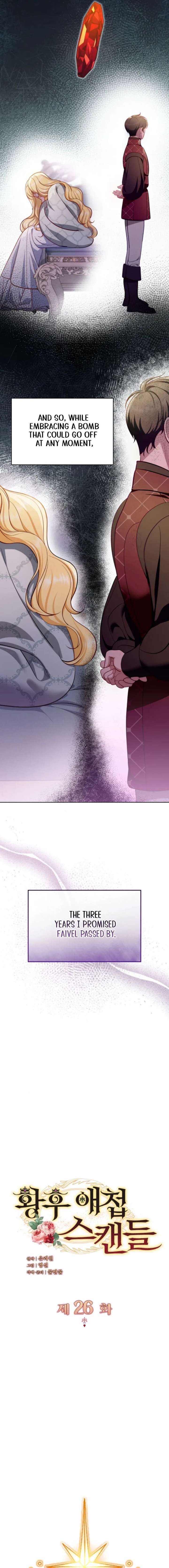 The Empress’s Concubine Scandal Chapter 26 81 002