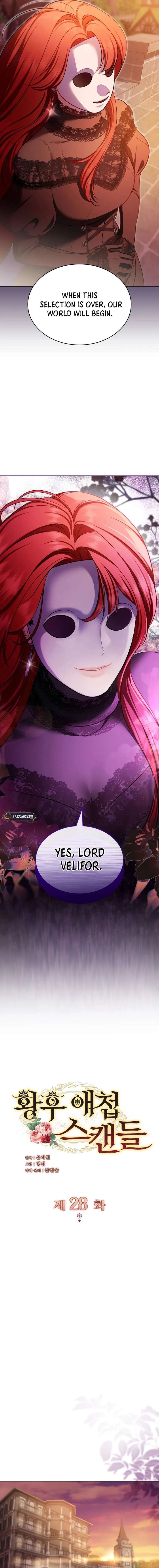 The Empress’s Concubine Scandal Chapter 28 78 002