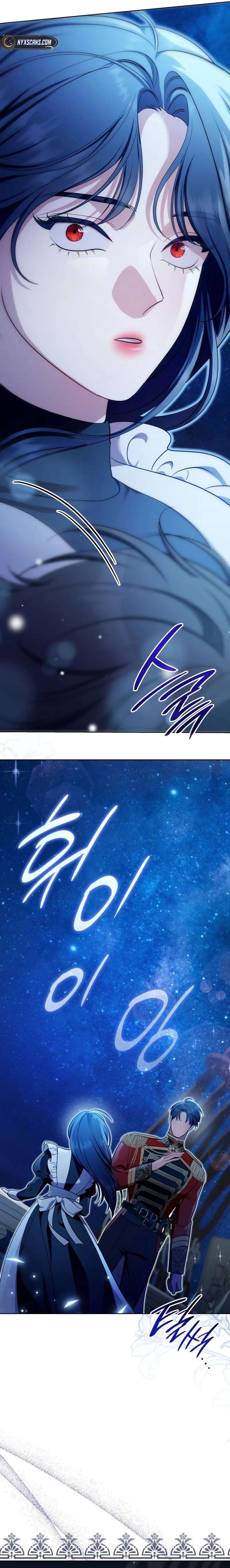 The Empress’s Concubine Scandal Chapter 29 84 005