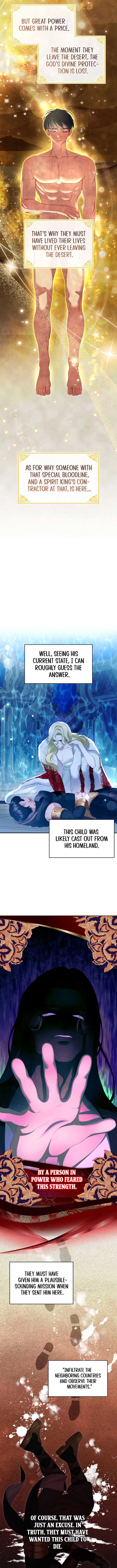 The Empress’s Concubine Scandal Chapter 3 66 08