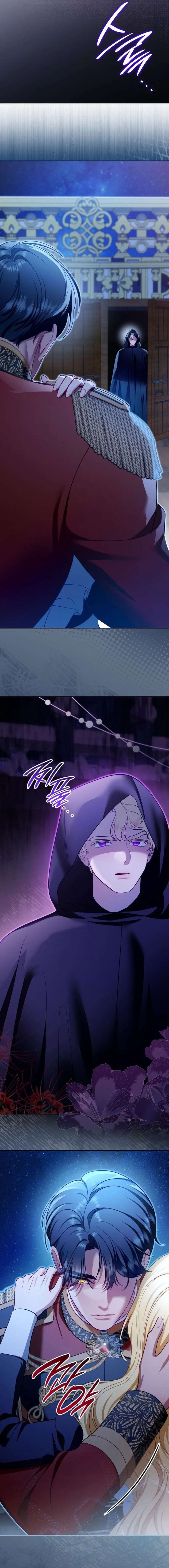 The Empress’s Concubine Scandal Chapter 31 87 011