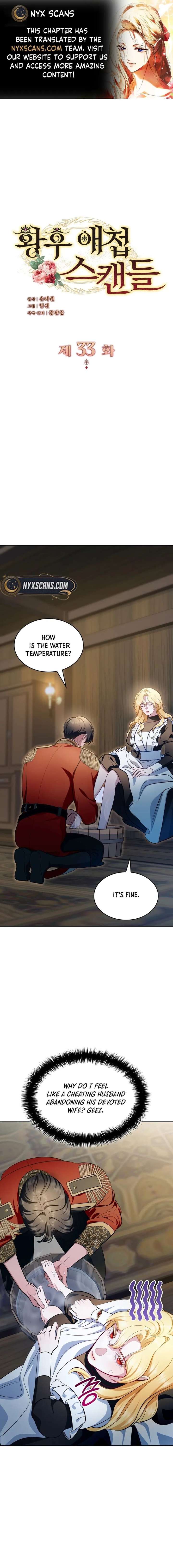 The Empress’s Concubine Scandal Chapter 33 71 001