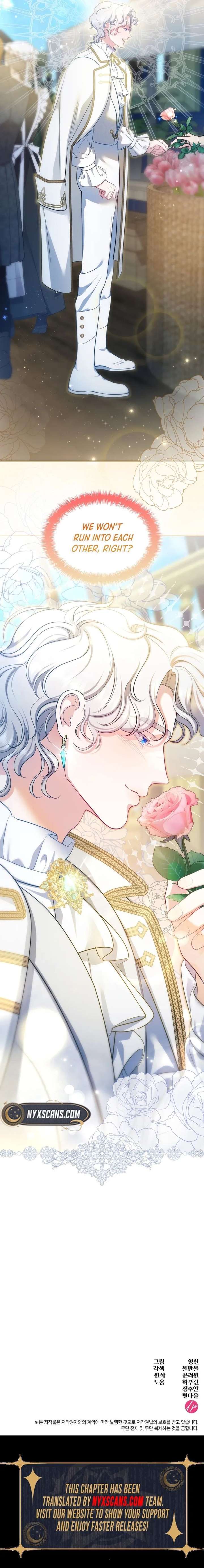 The Empress’s Concubine Scandal Chapter 33 91 021