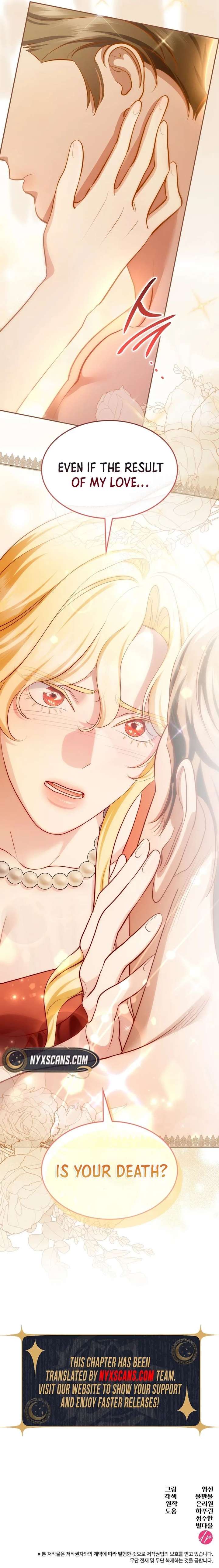 The Empress’s Concubine Scandal Chapter 35 91 021