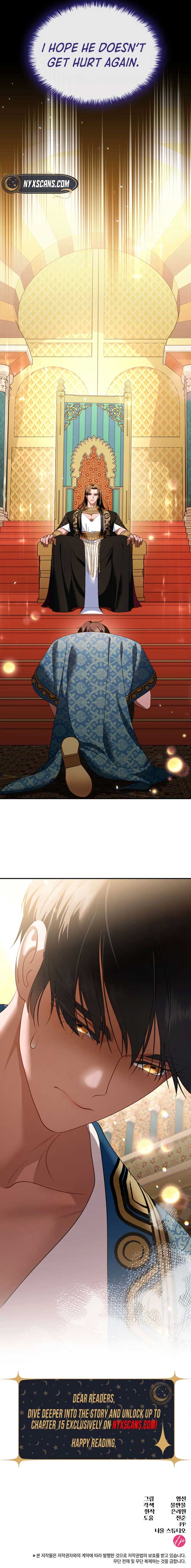 The Empress’s Concubine Scandal Chapter 4 107 25