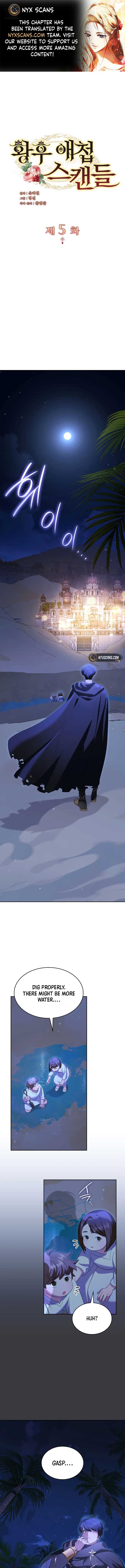 The Empress’s Concubine Scandal Chapter 5 83 01