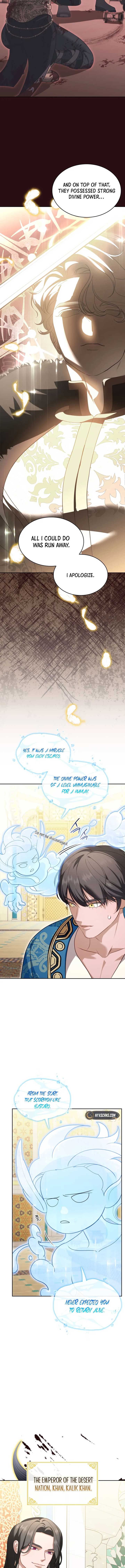 The Empress’s Concubine Scandal Chapter 5 91 09