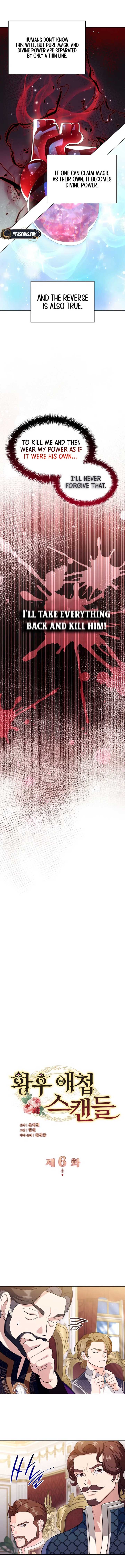 The Empress’s Concubine Scandal Chapter 6 88 03