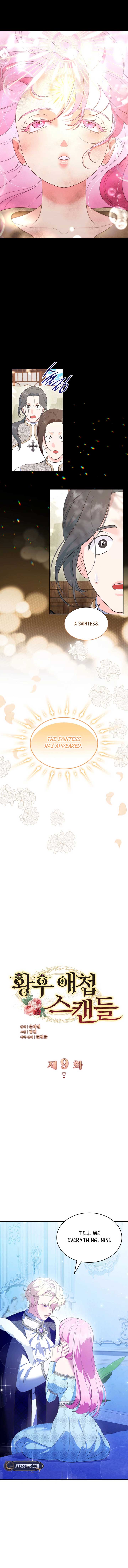 The Empress’s Concubine Scandal Chapter 9 64 06