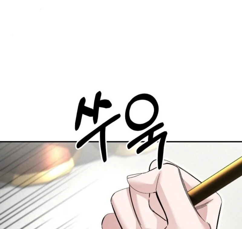 the empresss time reversed abducted marriage Chapter 30 429 020