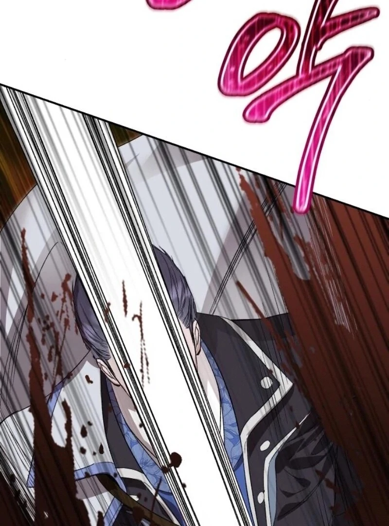 the empresss time reversed abducted marriage Chapter 30 455 046