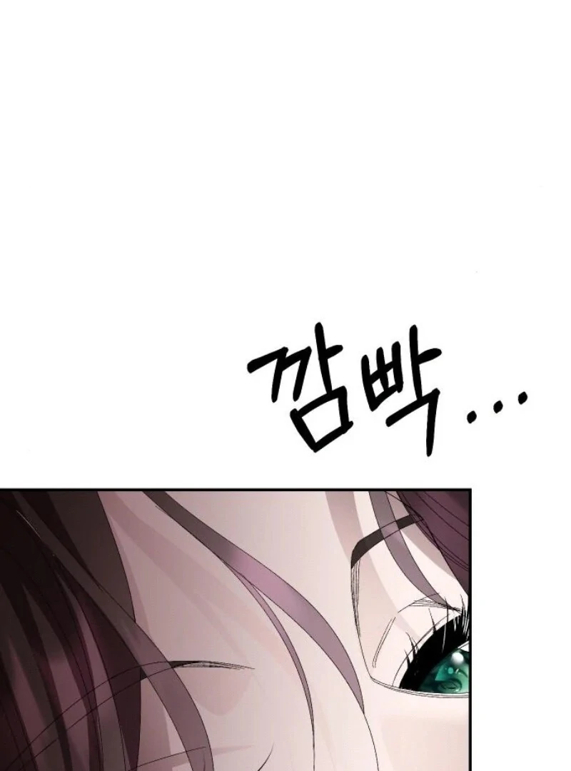 the empresss time reversed abducted marriage Chapter 30 493 084