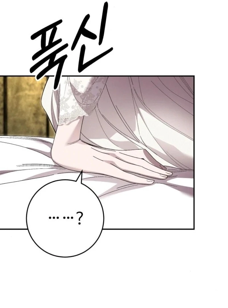 the empresss time reversed abducted marriage Chapter 30 498 089