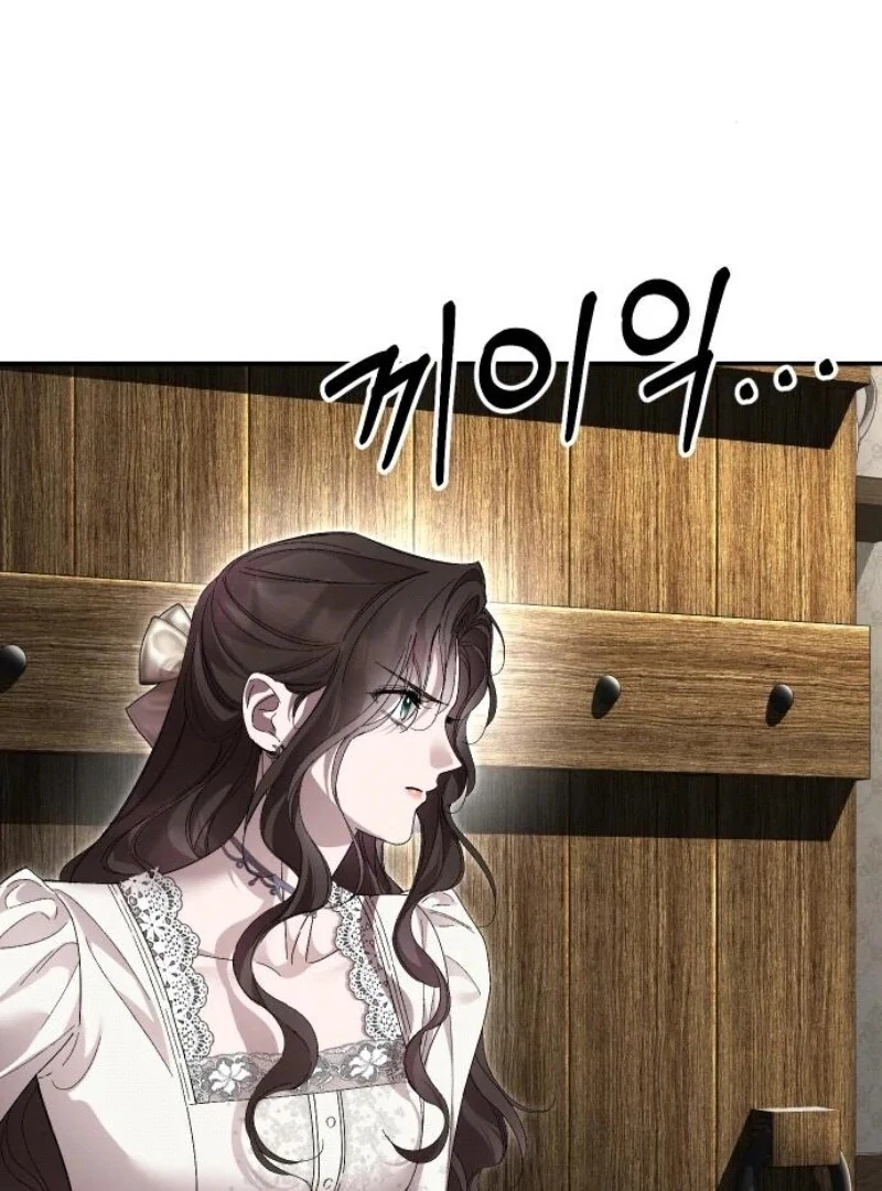 the empresss time reversed abducted marriage Chapter 30 510 101