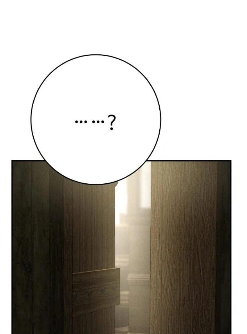 the empresss time reversed abducted marriage Chapter 30 529 120